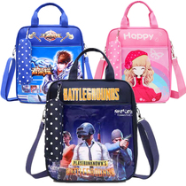 Korean version of the childrens shoulder backpack bag Girl boy crossbody school bag portable primary and secondary school students tutoring make-up homework bag