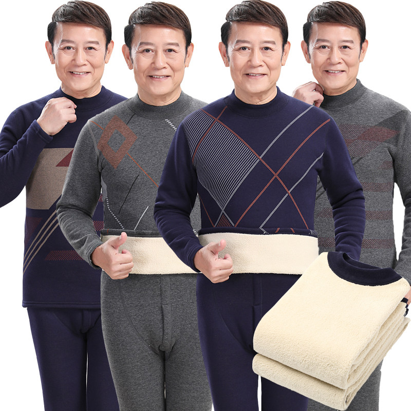 Thermal underwear men's fleece thickened mid-high collar middle-aged and elderly people mid-high collar autumn clothes and long johns large size suit winter