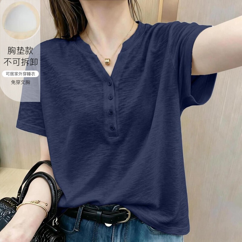 Pajamas with Built-In Bra Pads for Women, Summer Bamboo Cotton Short-Sleeved Ultra-Thin Slimming Polo Shirt T-Shirt Top That Can Be Worn Outside Pajamas with Built-In Bra Pads for Women, Summer Bamboo Cotton Short-Sleeved Ultra-Thin Slimming Polo Shirt T-Shirt Top That Can Be Worn Outside