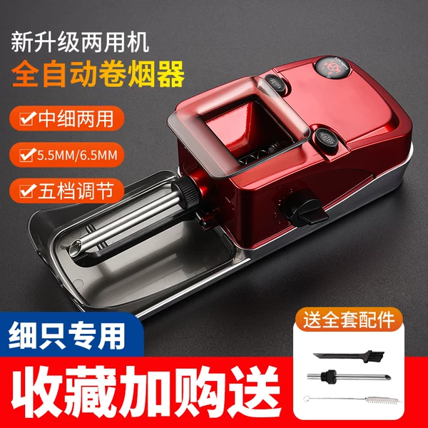 Товары от 喜琳杂货铺