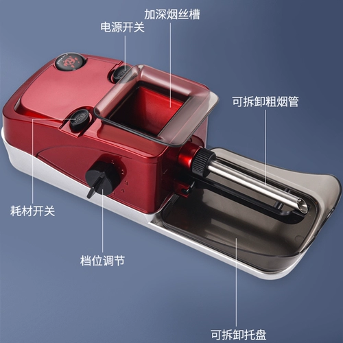 Портативный мотор, 5.5mm, 6.5mm, высокая мощность