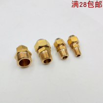 Outer wire flare Direct 2 minutes 3 minutes 4 points 6 points Copper Tube flaring Bell joint inch air conditioning and refrigeration accessories