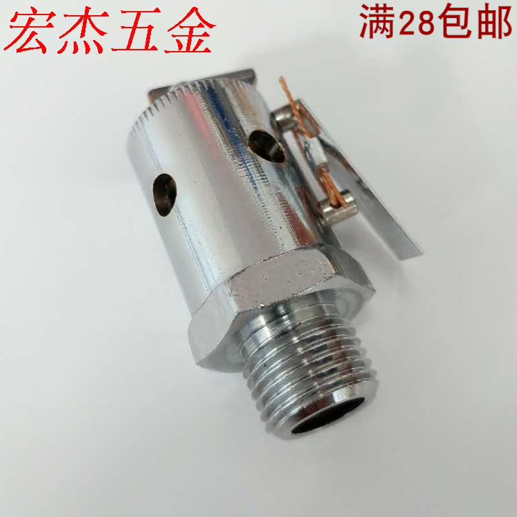 High pressure sterilization cooker safety valve pressure sterilizer valve safety valve sterilization valve sterilization boiler accessories
