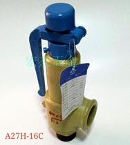 Spring-loaded safety valve pressure relief valve A27H W Y -16 25 40C cast steel micro-opening external thread safety valve
