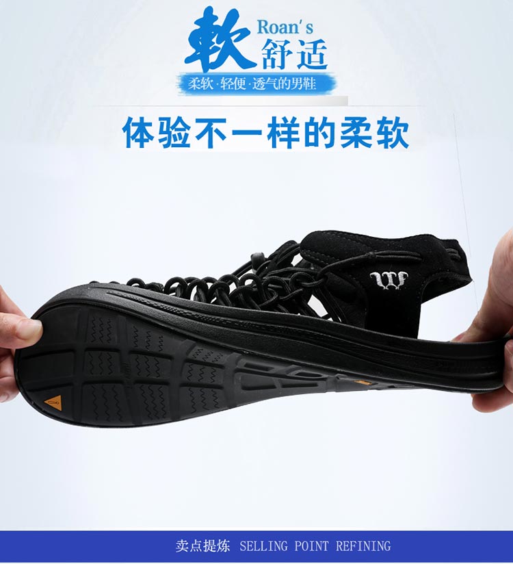 Mùa hè thượng nguồn giày nữ leo núi ngoài trời lội giày nam mưa giày lội nước nhẹ giày chống trượt lạch dép đi biển - Rainshoes ủng cao su lội nước