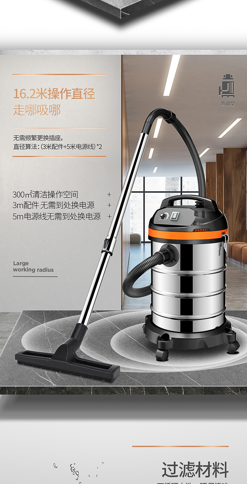 Máy hút bụi công suất cao Jeno 1600W loại thùng gia đình loại im lặng rửa xe mạnh và khô thổi ba với 30L - Máy hút bụi máy hút bụi lau nhà thông minh