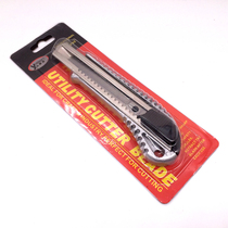 High quality art knife metal shell wall paper knife
