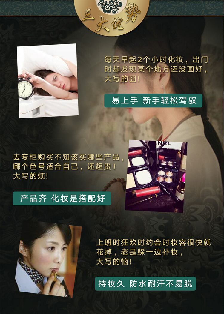Hàng Trung Quốc cũ Thượng Hải sản phẩm chăm sóc da thương hiệu cũ mỹ phẩm dưỡng ẩm dưỡng ẩm son môi trang điểm kiểm soát bột lông mày - Bộ trang điểm phấn phủ kiềm dầu