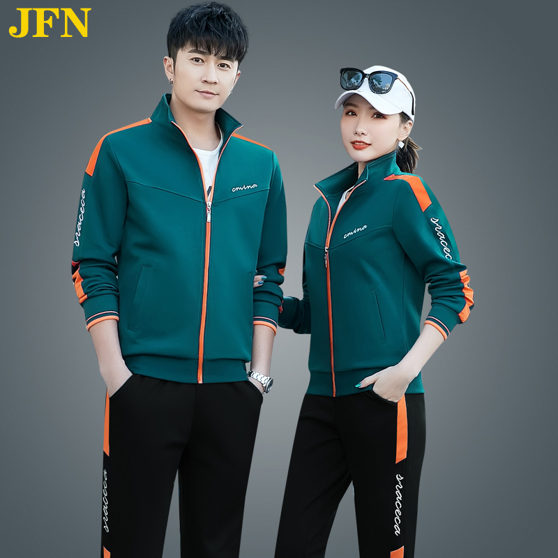 Couple's Clothing 2026 New Trendy Sports Suit Men's and Women's Casual Sweatshirt Three-Piece Set Men's Spring and Autumn Sportswear Large Size