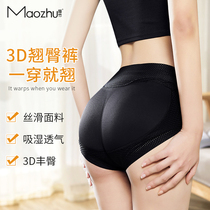 Cat Bamboo Lift Hip Knickers Fake Ass Natural thin section High waist teething Hip Lady No Marks Fonte Hip peaches Hip Pants Shaping God