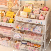 ins wind desktop containing box drawer-type female student stationery office deity Dormitory Cosmetics Desk shelf