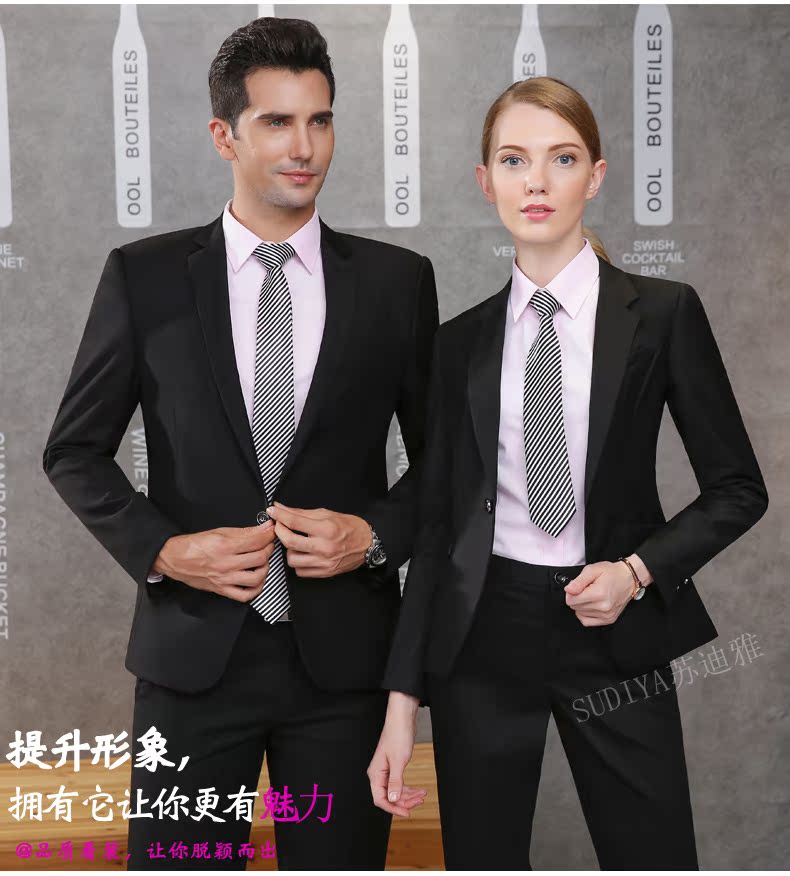 Tailleur femme SUDIYA - Ref 3242891 Image 9