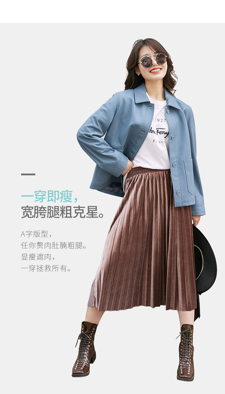 宝娜斯 春秋金丝绒流光裙 复古半身裙 图4