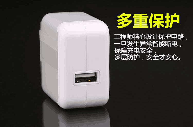 chargeur VIVO pour téléphones VIVO - Ref 1293501 Image 26