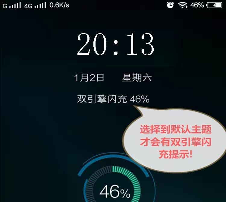 chargeur VIVO pour téléphones VIVO - Ref 1293501 Image 7