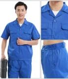 Дышащий тонкий летний комплект для работы подходит для мужчин и женщин, (в наличии на складе), короткий рукав