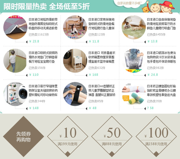 Nhật Bản nhập khẩu Sanada rửa giày trắng xà phòng vải bạt trắng đặc biệt khử trùng phụ gia làm sạch - Dịch vụ giặt ủi 	thuốc tẩy quần áo javen