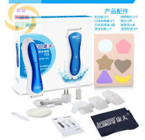 Yasuo KF-T99 baby boy waterproof hair clipper household electric clipper rechargeable baby electric Fader shaving hair