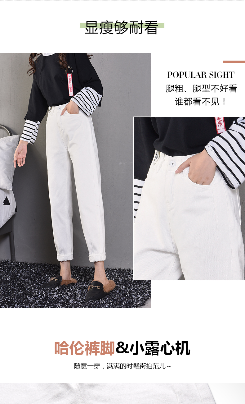 Jean femme CHHAI   - Ref 3194065 Image 9