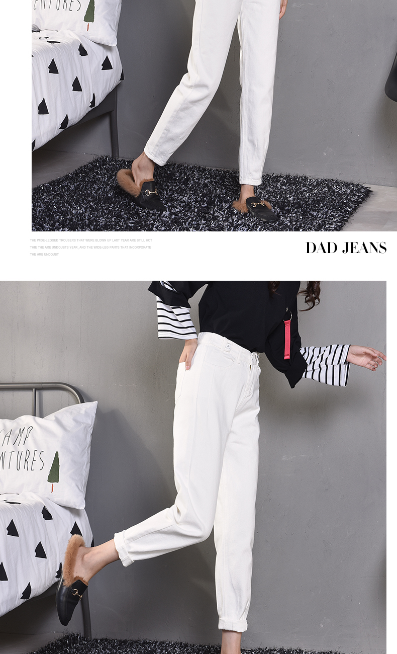 Jean femme CHHAI   - Ref 3194065 Image 20