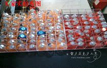 Acrylic hand card storage box Bath number plate classification box Coil key card lattice box Storage card display box