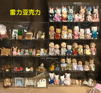 Senbel family small animal flocking doll storage box Forest Family doll display cabinet dustproof