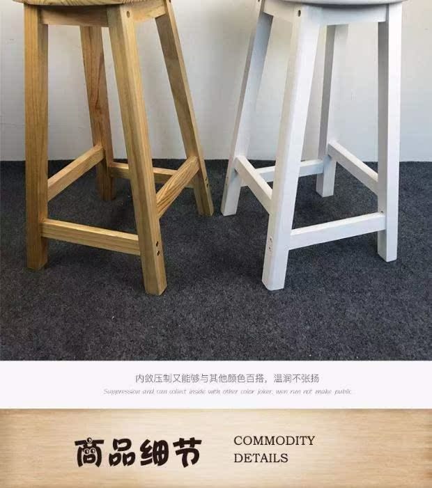 Thân thiện với môi trường đơn giản phân cao băng ghế dài thời trang đồ nội thất nâng cao cửa hàng quần áo ảnh quán cà phê xách tay retro trắng - Giải trí / Bar / KTV ghế quầy bar hiện đại