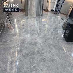 Marble Pattern Glossy Laminated Wood Floor Pure Color Black and White Exhibition Hall Commercial Clothing Store Floor Waterproof and Wear-Resistant