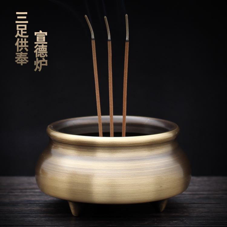 Pure copper incense stove line incense stove for Buddhist Home Classical Incense Stove dedicated to the rich and divine burning incense stove Large number Xuande Honolulu Incense Burner