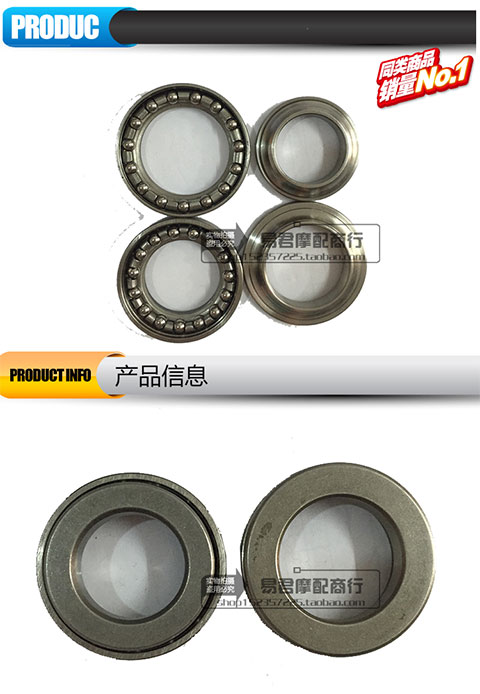 Áp dụng Haojue Hải Vương Fuxing Yuexingyu Khoan Xe máy Cột hướng mang vòi mang bóng sóng vòng bi 6306