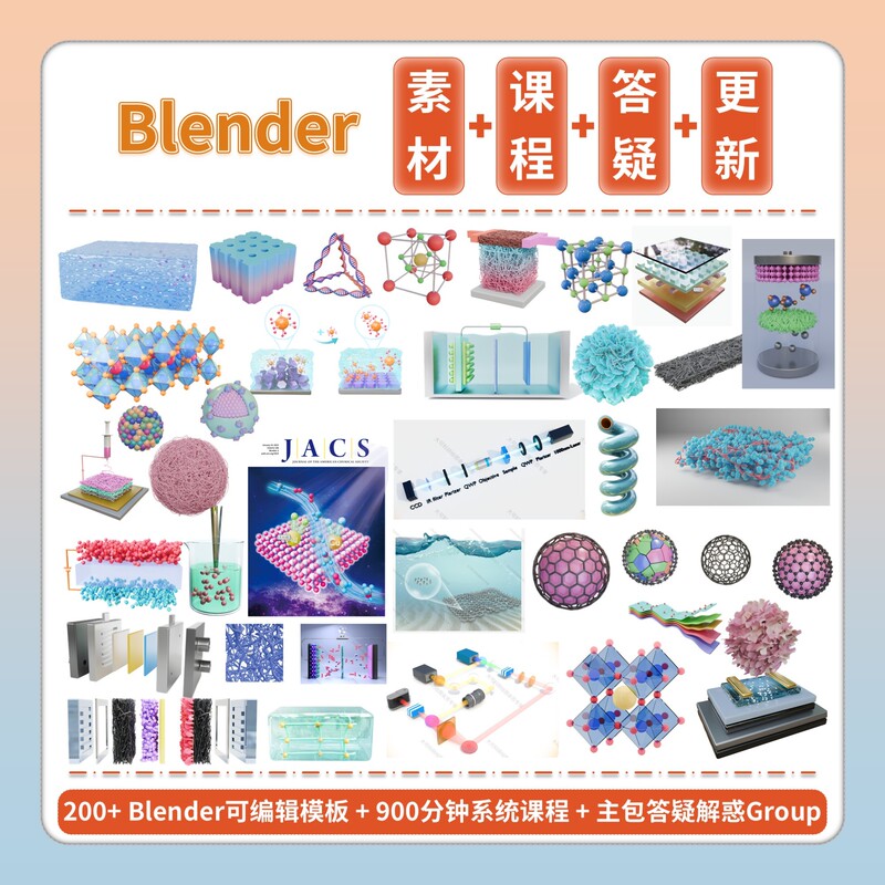 Blender 3D Modeling Research and Development Drawing Materials + Courses + Q&A + Updates Blender 3D Modeling Research and Development Drawing Materials + Courses + Q&A + Updates