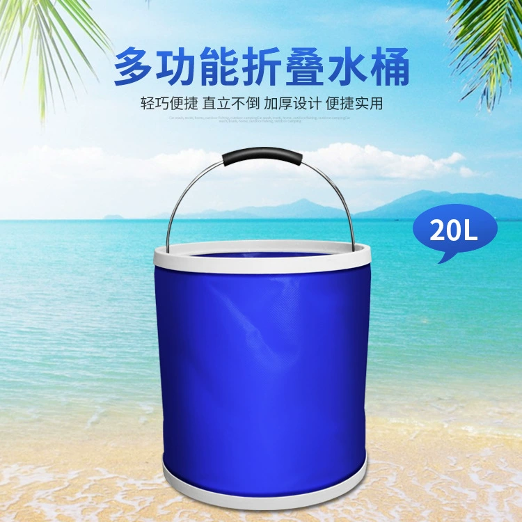 20L đa chức năng cầm tay ngoài trời gấp xô cắm trại câu cá xe xô rửa xe cung cấp xe mới - Sản phẩm làm sạch xe