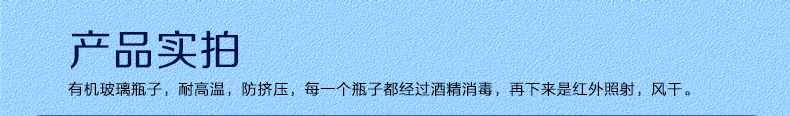 金丝玉帛 多效修护五合一套装 紧致滋润 补水保湿 淡化皱纹