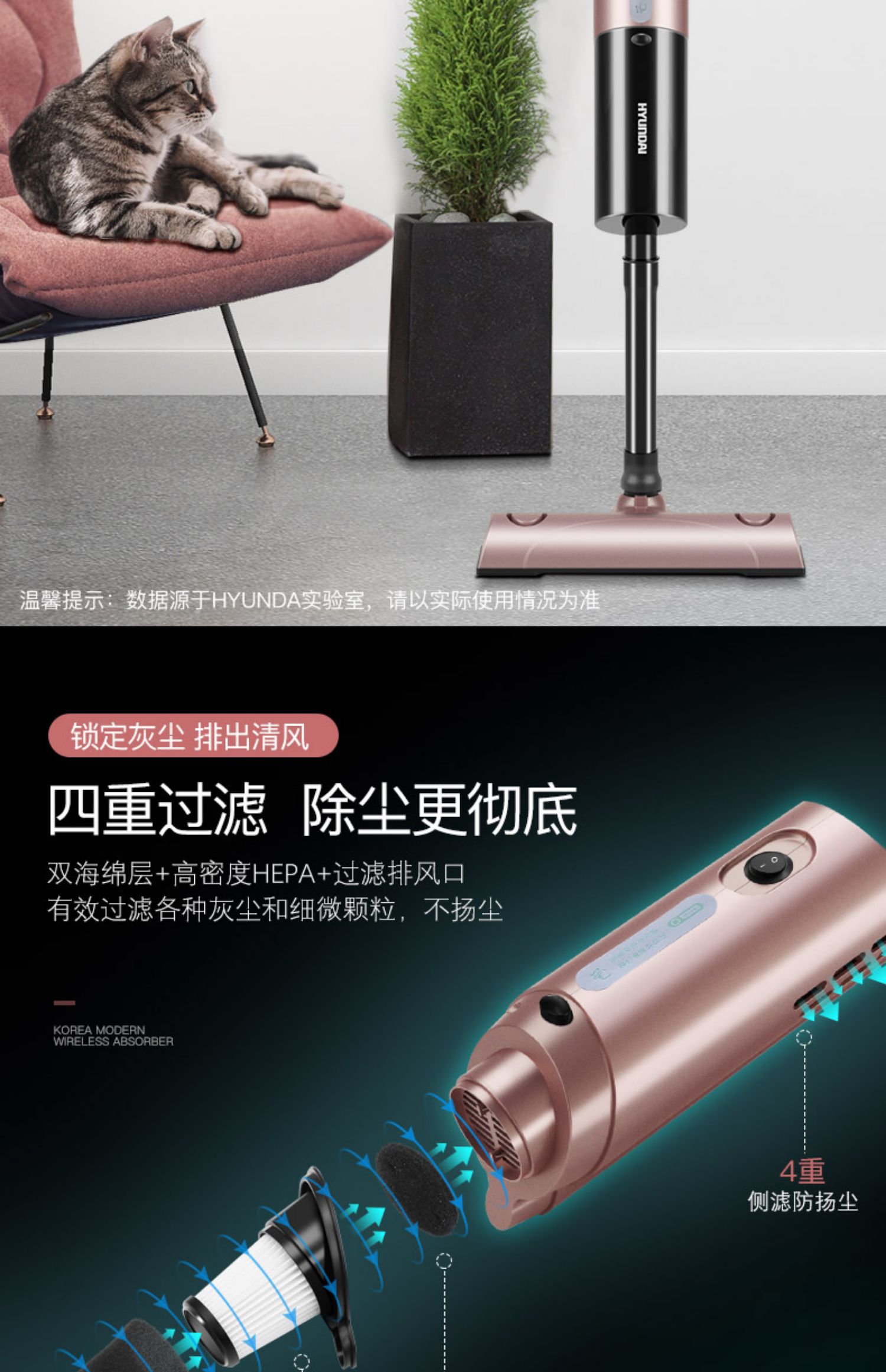 robot deebot de53 Hàn Quốc Máy hút bụi không dây Hyundai Hộ gia đình nhỏ Xe di động Sức hút lớn Sạc không dây Sucker - Máy hút bụi robot hút bụi