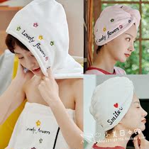 Japanese GP Officer Net Super Absorbent Speed Dry Hair Hat Fashion Cute Rubbing Hair Short Long Hair Bag Turban Woman