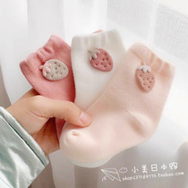 Japanese GP Official Net Newborn Cute Super Cute Socks Autumn Winter Pure Cotton Thin Thick Children Baby Midtubes