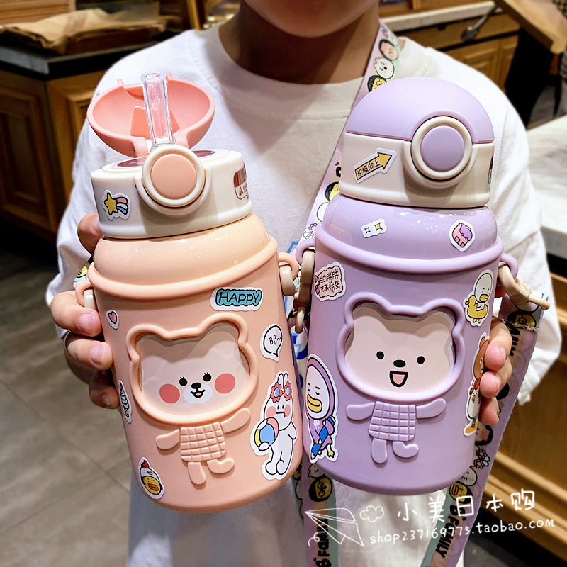 Japan GP official website co-branded 316 children's insulation cup baby cup cute with straw large-capacity kettle