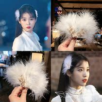Japanese GP Official Web Feather Pearl Hair Clip Stars The Same Cute Retro Plush Clip Temperament Liu Haifa card