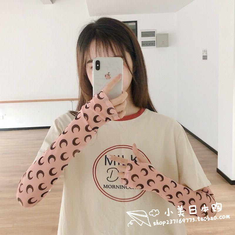 Japan GP official website Hyun Ya same ice sleeve ins all-match sunscreen ice silk anti-UV arm guard glove sleeve