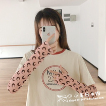 Japanese GP Officers Net Elegant Ice Sleeves 100 Lapped Sunscreen Ice Silk Anti-UV Protective Arm Gloves Sleeves