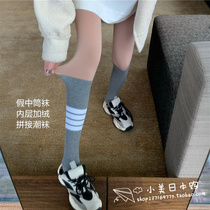 Japanese GP Autumn Winter Vacation Two Plus Suede Grey Meat Color Underpants Wear Warm Light Leg God Instrumental Even Pants Socks Woman