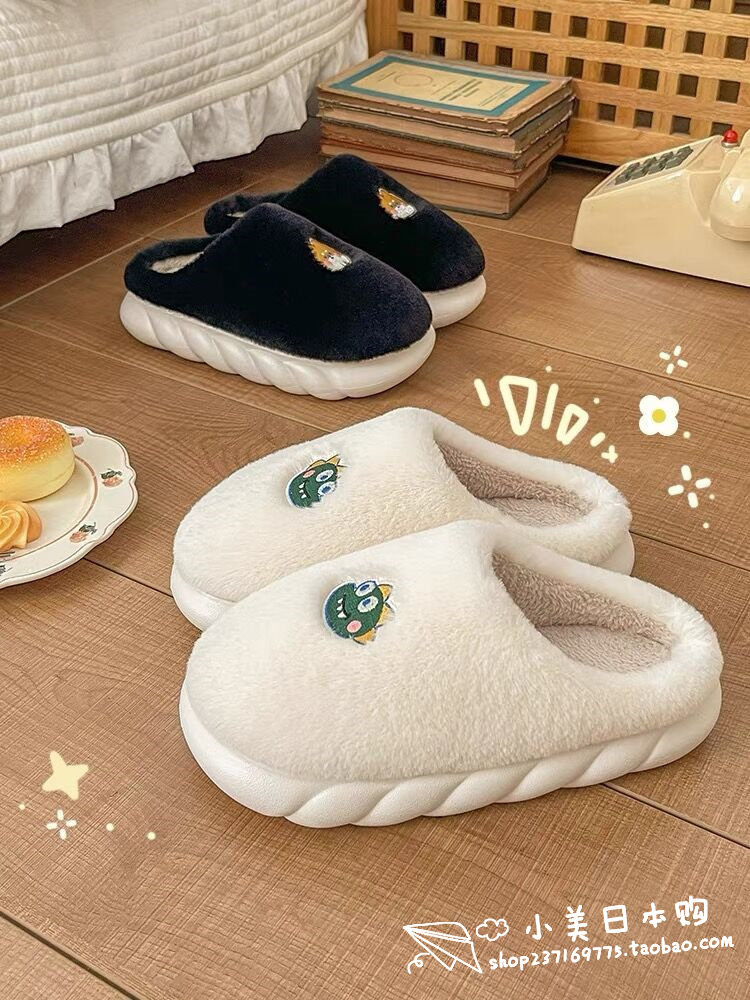 Japan GP official website cotton slippers female autumn and winter cute plush ins wind thick bottom indoor warm couple slippers