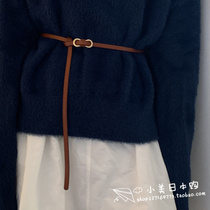 Japanese GP Officer Net Genuine Leather Slim Leather Strap Female Pure Cow Leather Accessories 100 Lap Slim Belt Trim Suit Summer Autumn Winter