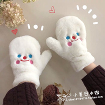 Japanese GP Official Net Cloud Dove Smiling Face Adorable Plush Gloves Female Autumn Winter Ultra Warm Windproof Anti-Freeze Thickened