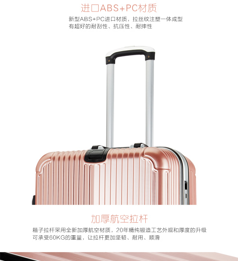 Học sinh nhỏ mới mật khẩu hộp vali nam và nữ xe đẩy trường hợp bánh xe phổ quát 20 vali nội trú 22/24/26 túi du lịch
