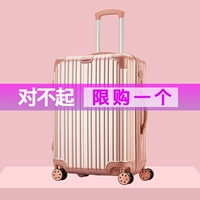 Sinh viên 24 mật khẩu hộp hành lý nữ xe đẩy trường hợp nam phổ bánh xe hành lý 20 hộp lên máy bay 26 hành lý Han va li kéo
