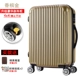 Nhỏ mật khẩu hộp vali nam và nữ xe đẩy trường hợp bánh xe phổ quát 20 inch vali lên máy bay 22/24/26 Hàn Quốc các loại vali kéo 