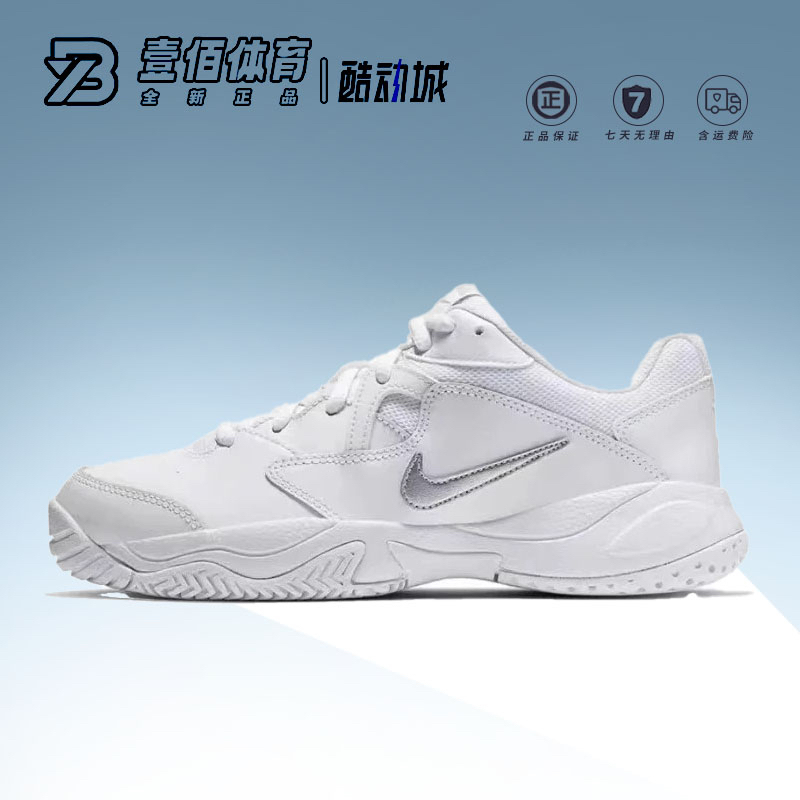 Nike/Nike Court Lite 2 Women's Retro Dad Shoes Sports Casual Tennis Shoes Ar8838-101