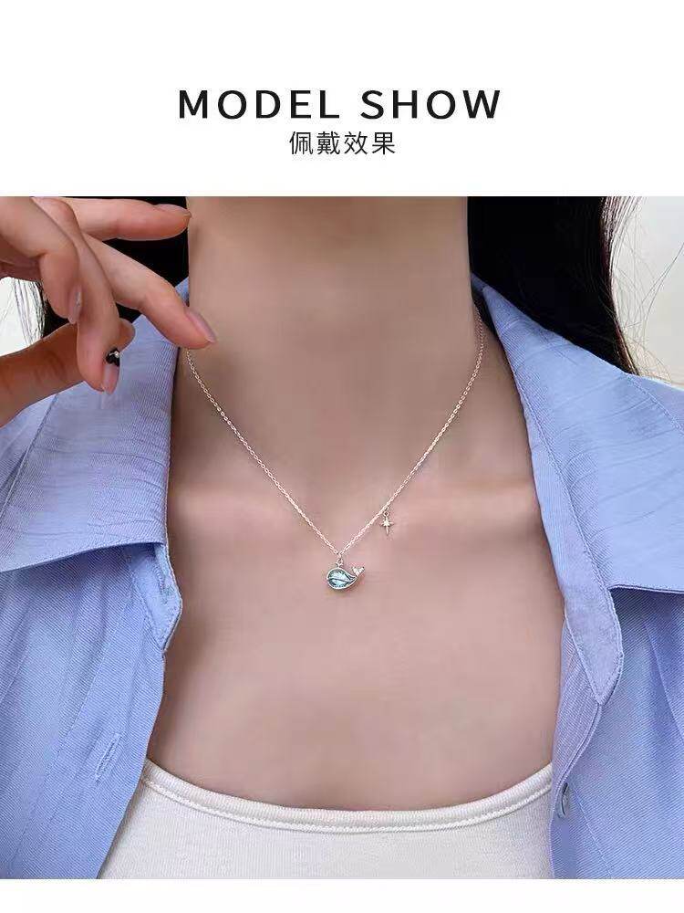Серебряное ожерелье 925镀银鲸鱼项链小众女锁骨链2025新爆款高级感轻奢颈链