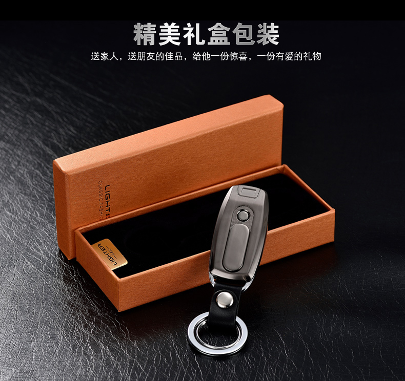 Mới tùy chỉnh sạc nhẹ giấy phép sáng tạo tấm chìa khóa chuỗi thuốc lá nhẹ hơn gió cá tính chữ quà tặng sinh nhật nam bật lửa cổ